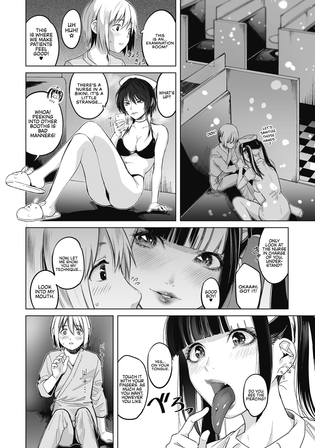 Hentai Manga Comic-GalCli! -GALS Clinic--Chapter 1-47